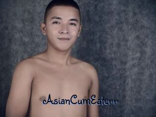 AsianCumEaterr