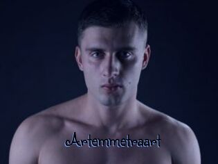 Artemmetraart