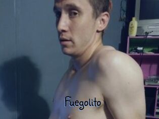 Fuegolito