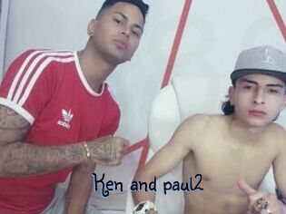 Ken_and_paul2